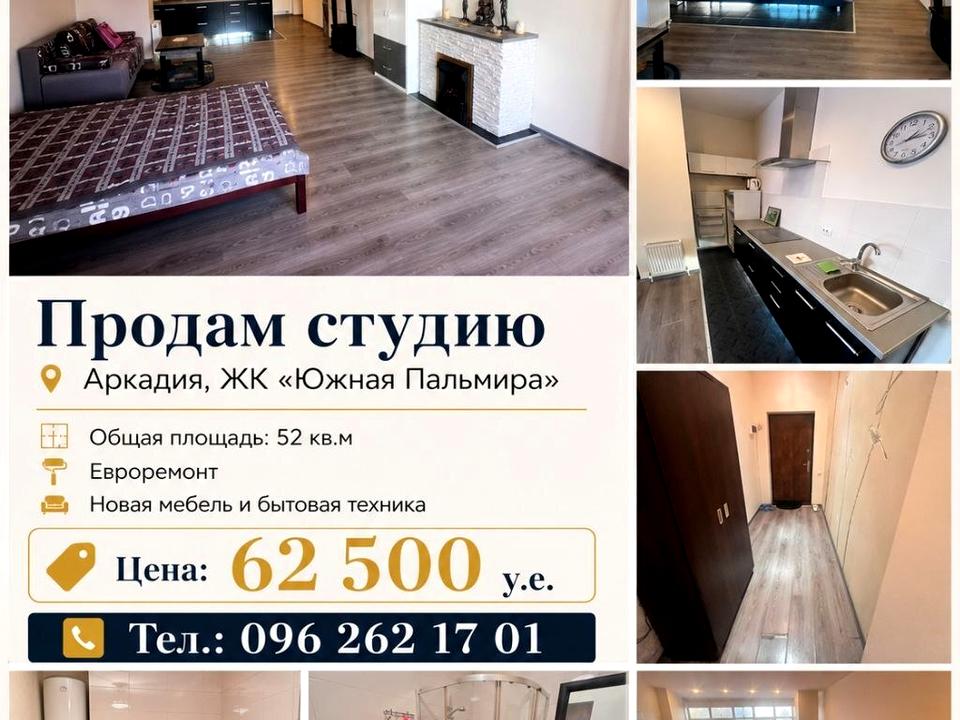 1870699998346487