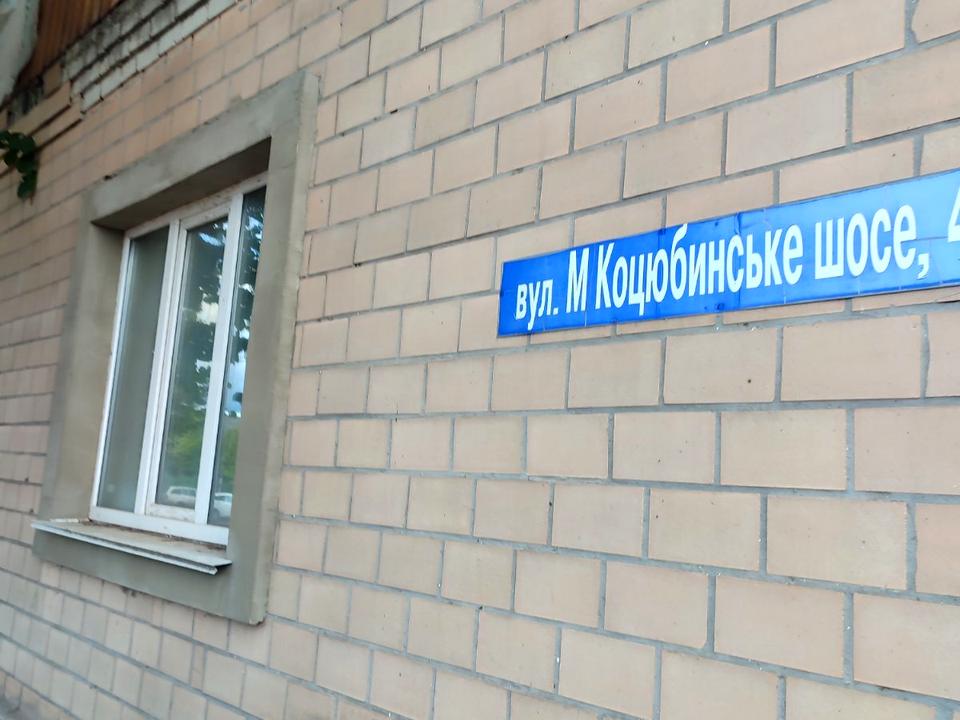 1870785466339131