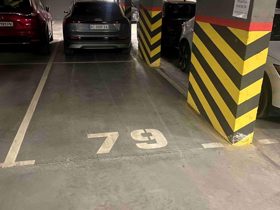 1870785638342375