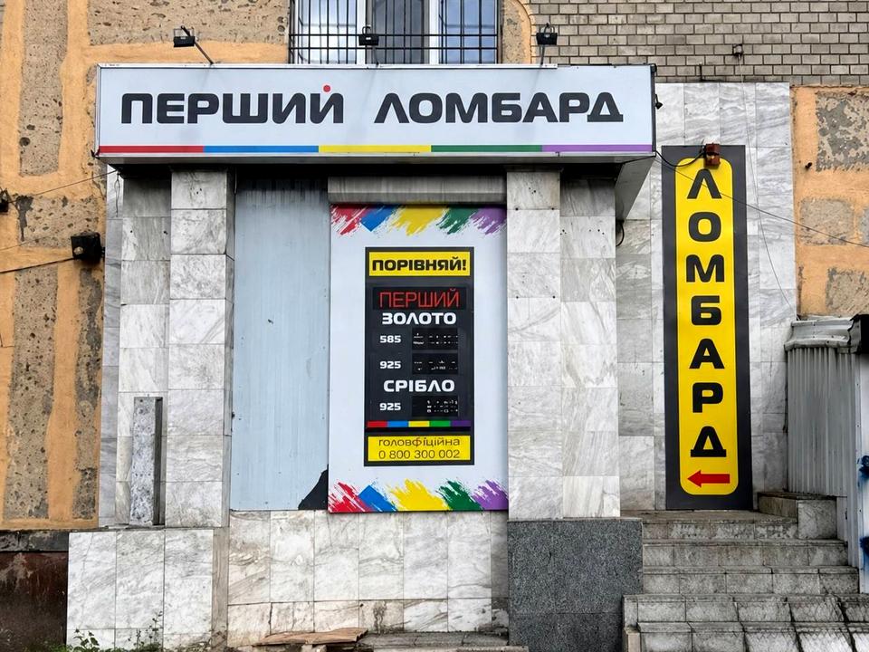 1870785731268434