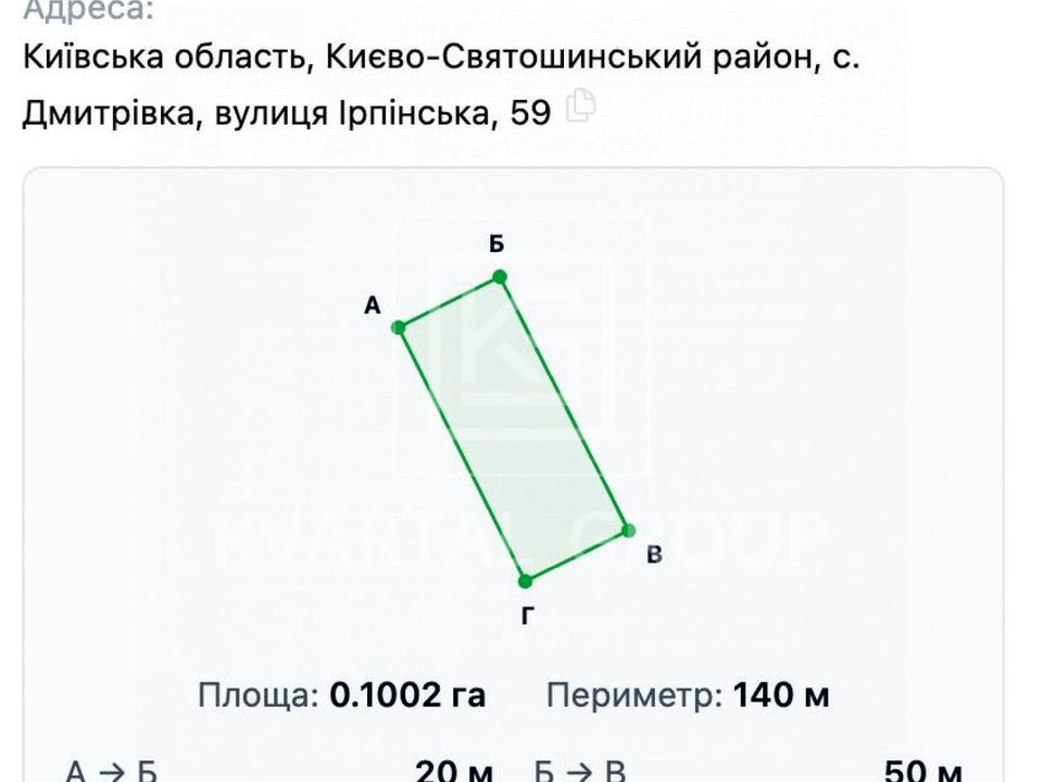 1870787289873079