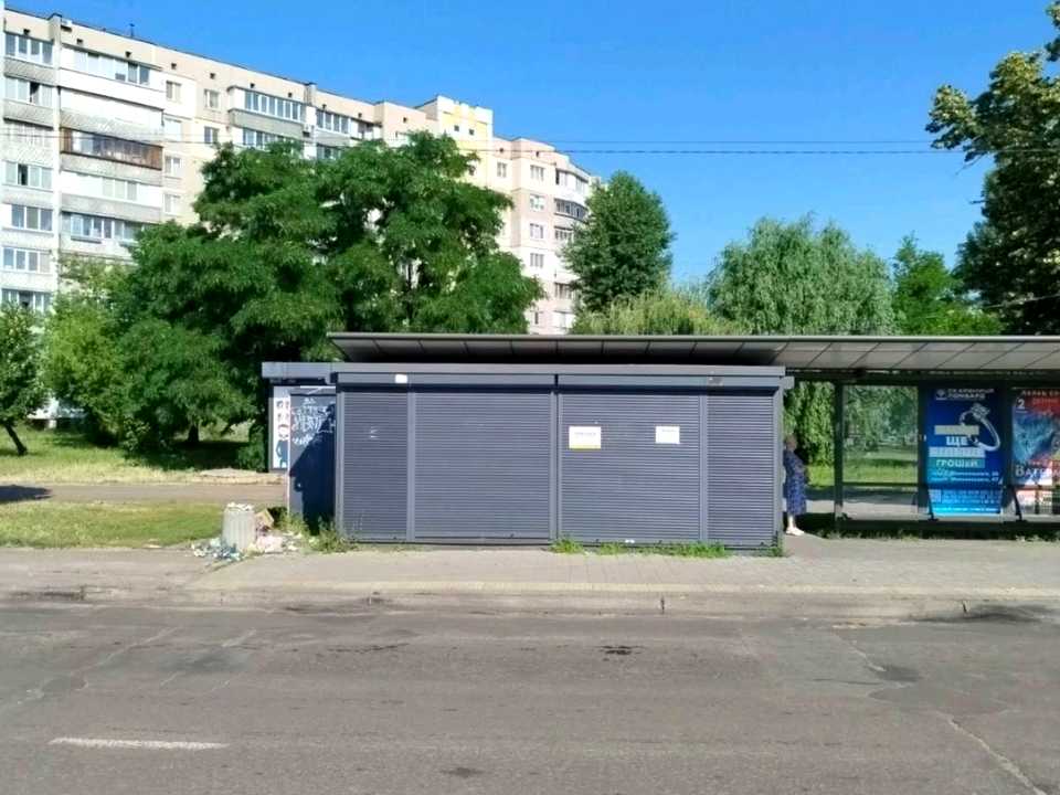 1871246877092153