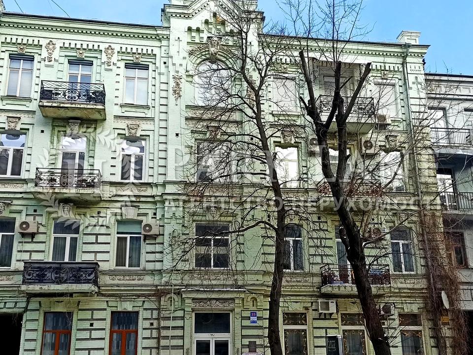 1871311126655707