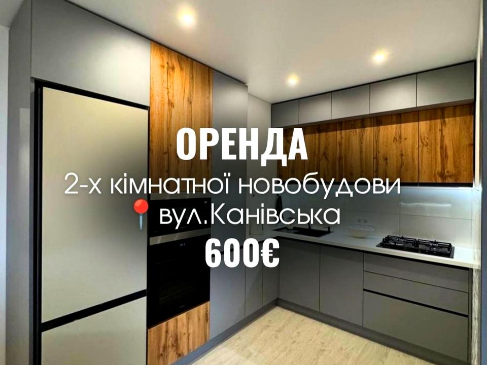 1871313791066156