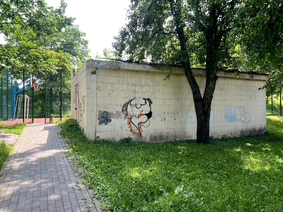 1871329534341844