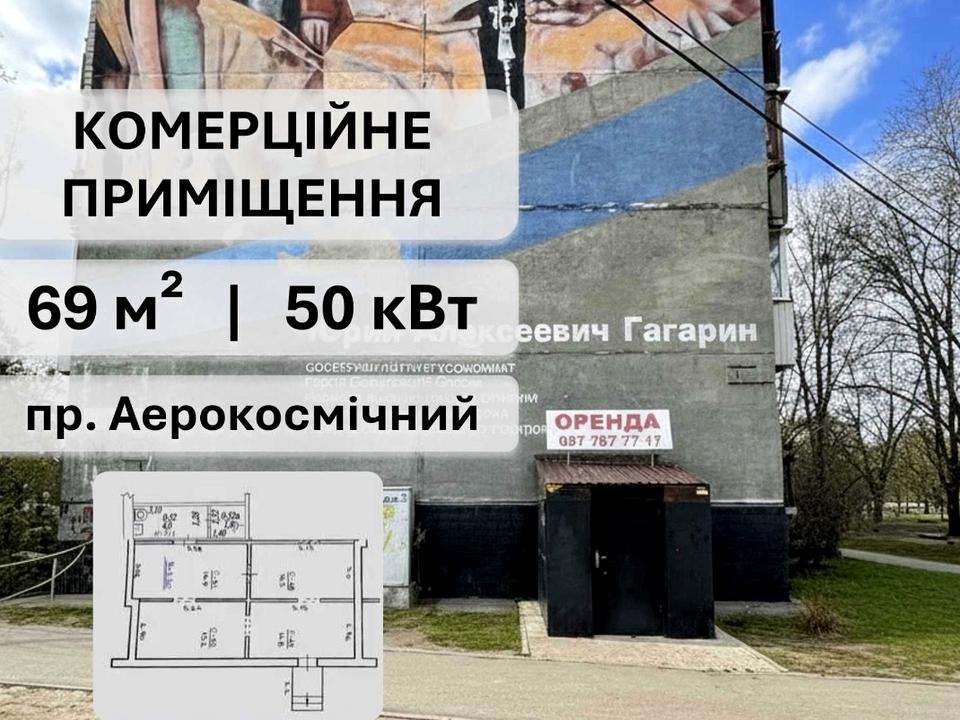 1871334146682247