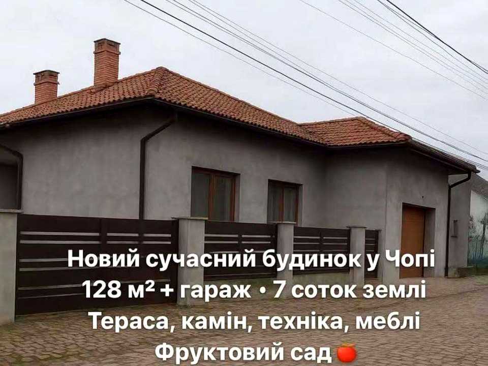 1871518238610666
