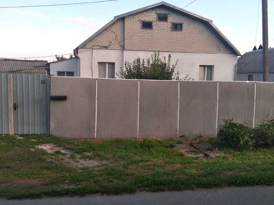 1871520797502175