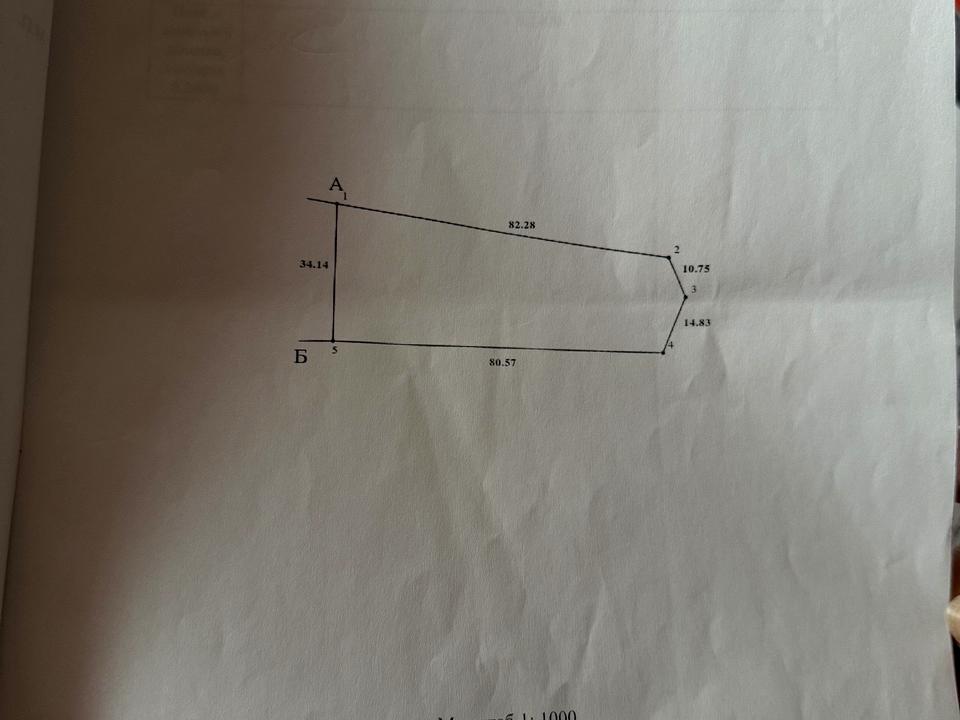 1871610103517468