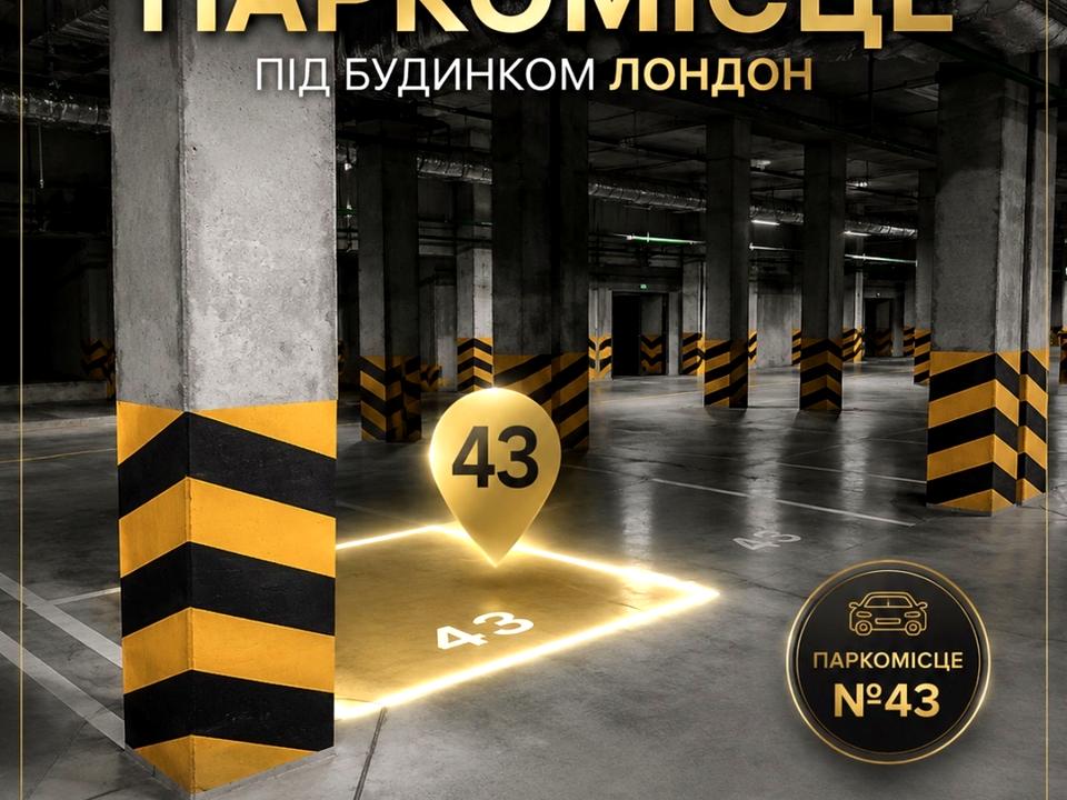 1871618605360360