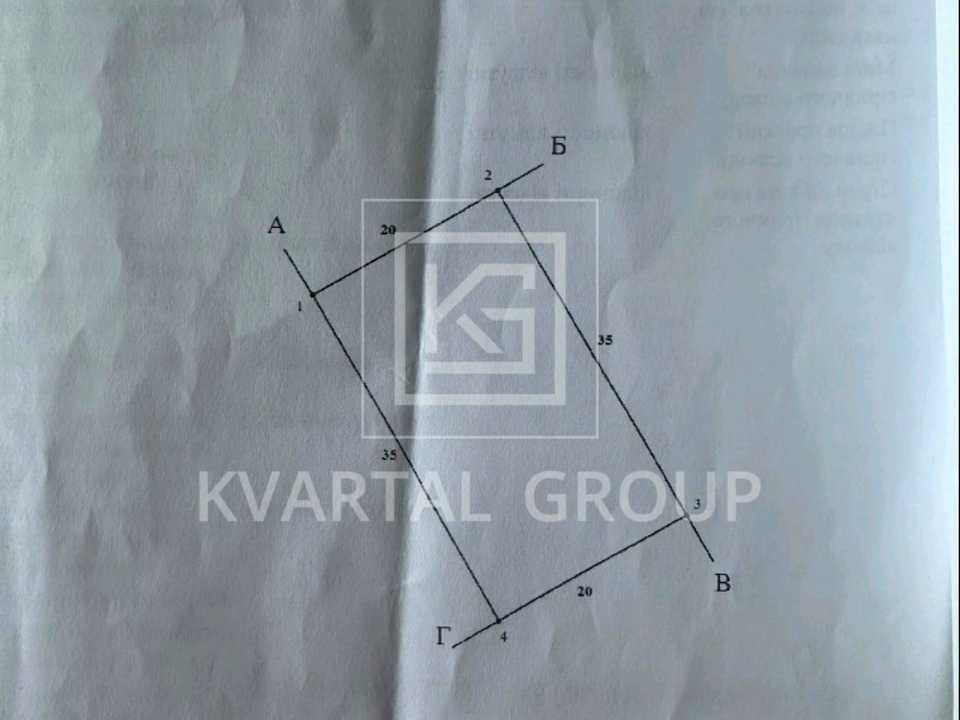 1871693045920000