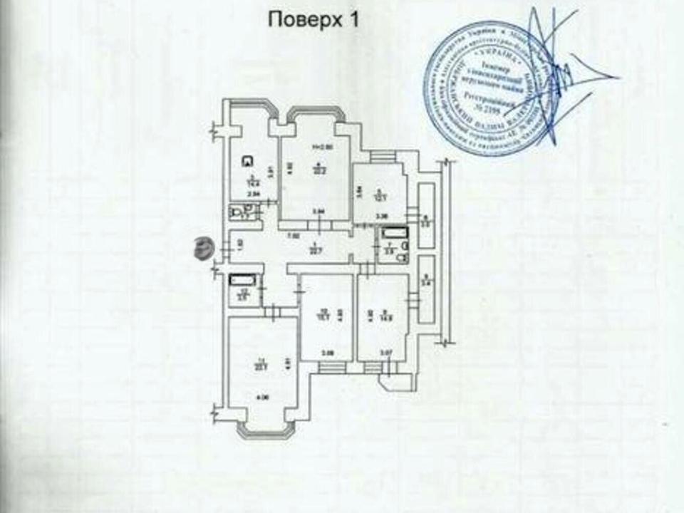 1871954555864294