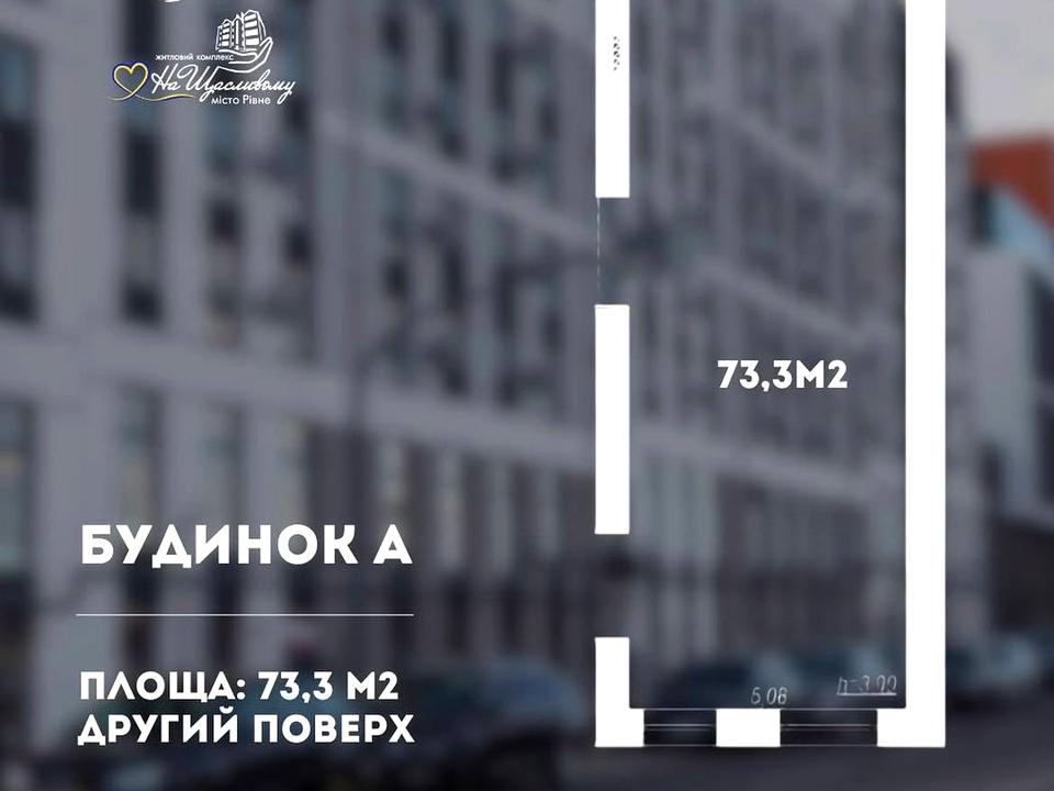 1871958755143300