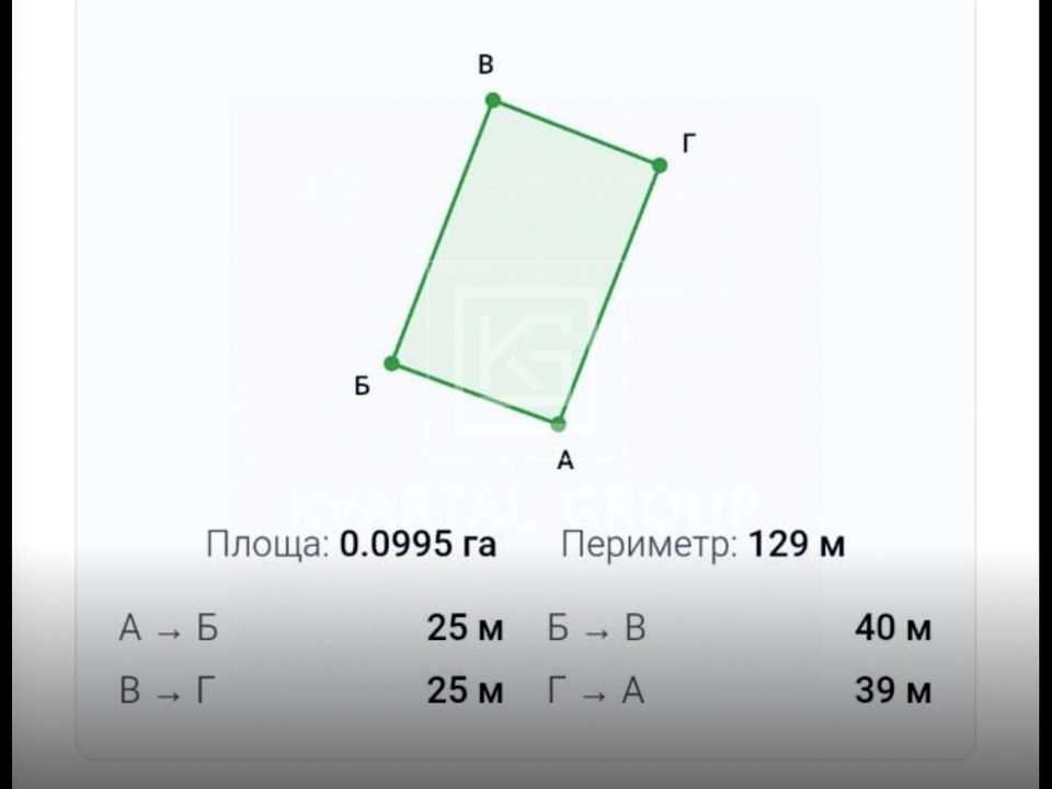 1872031514867063