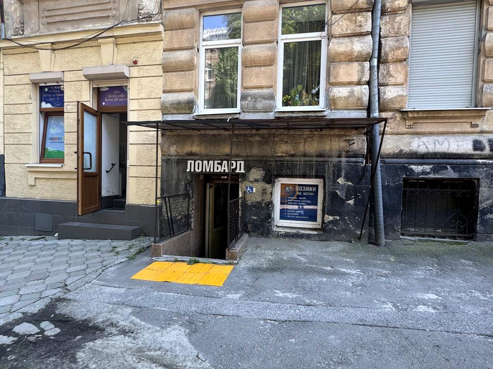 1872048101789901