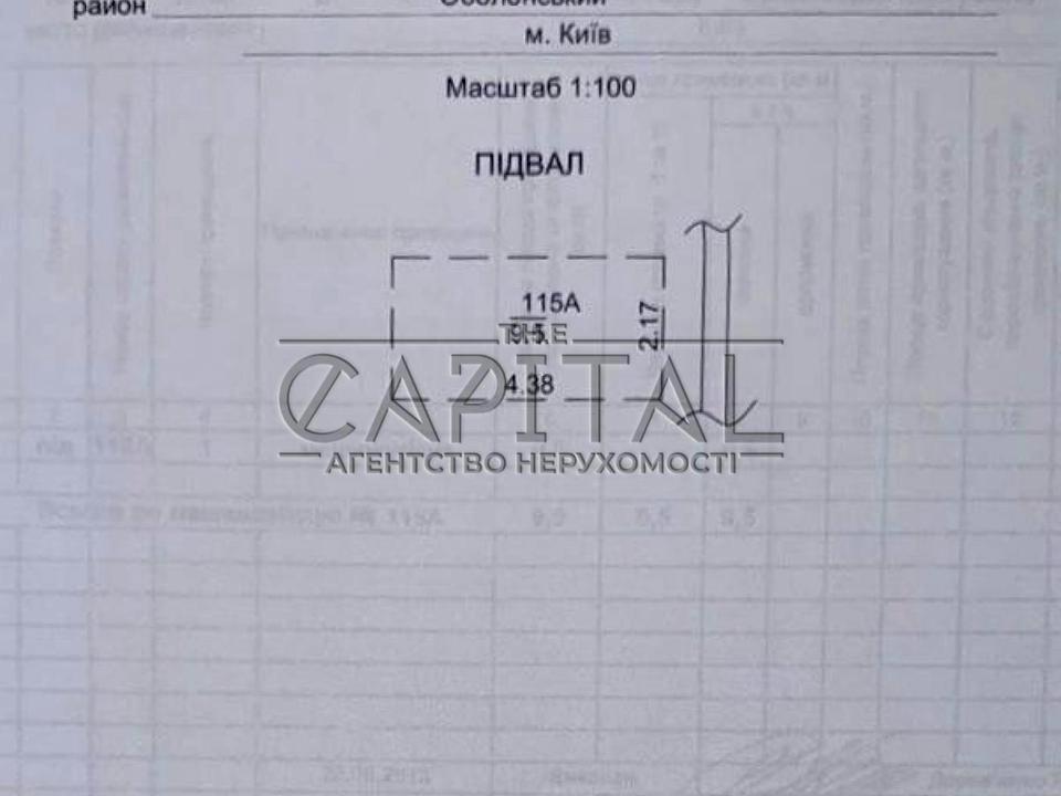 1872121952867224