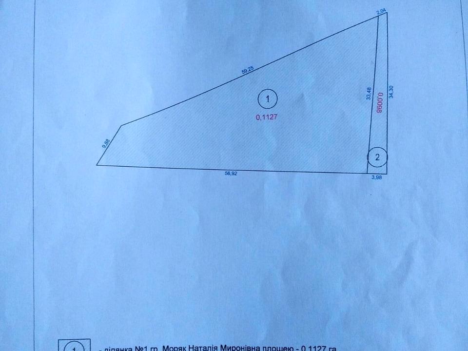 1872159685762776.jpg