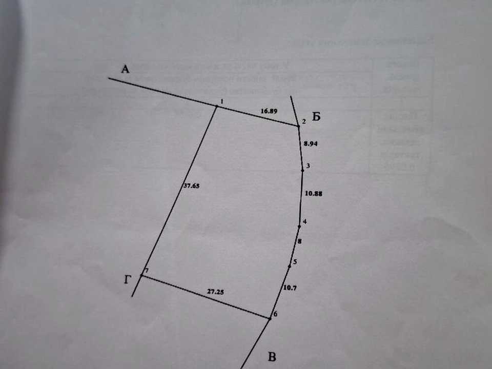 1872160052246950.jpg