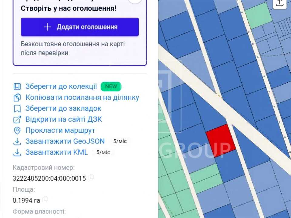 1872236871757060