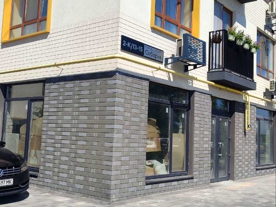 1872535796229617