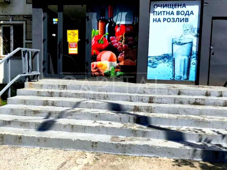 1872598505754040
