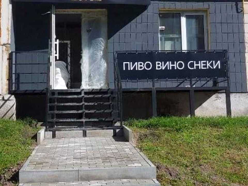 1872685236600973