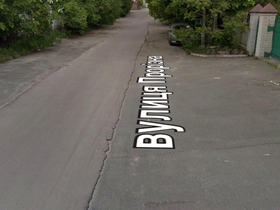 1872685680822402