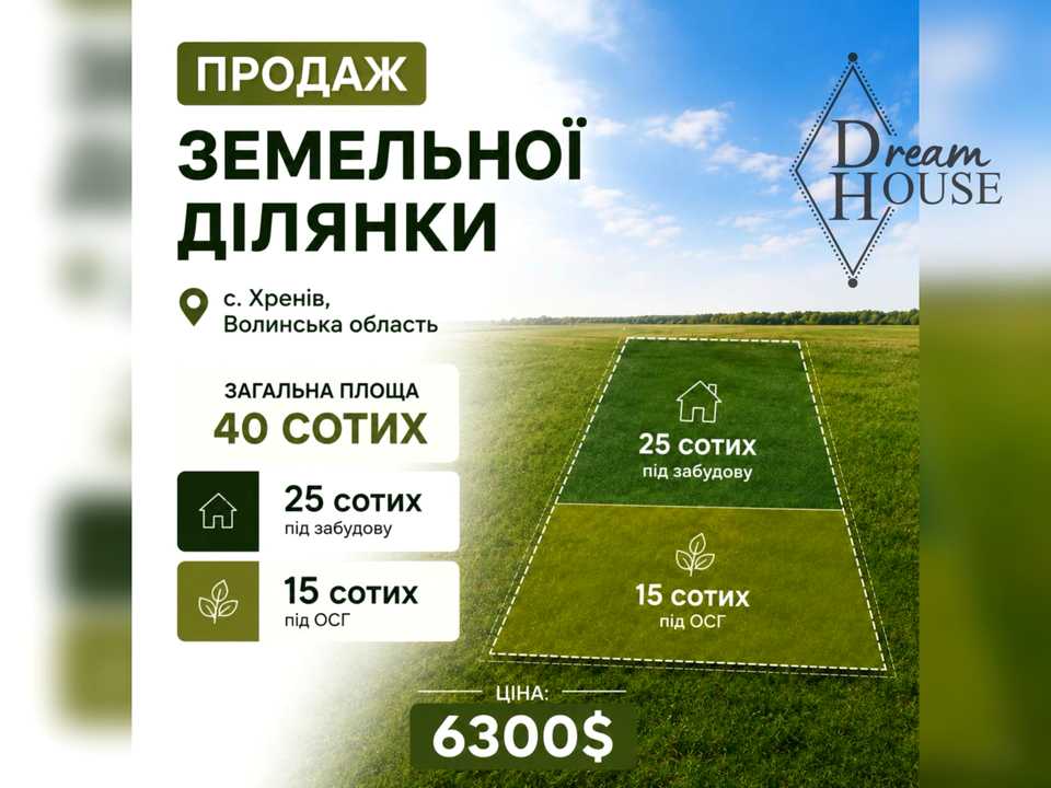 1872849810960718