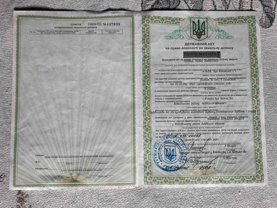 1872854050290089.jpg