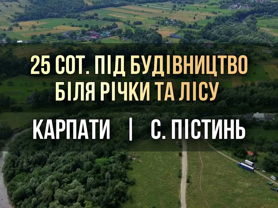 1872854489358256