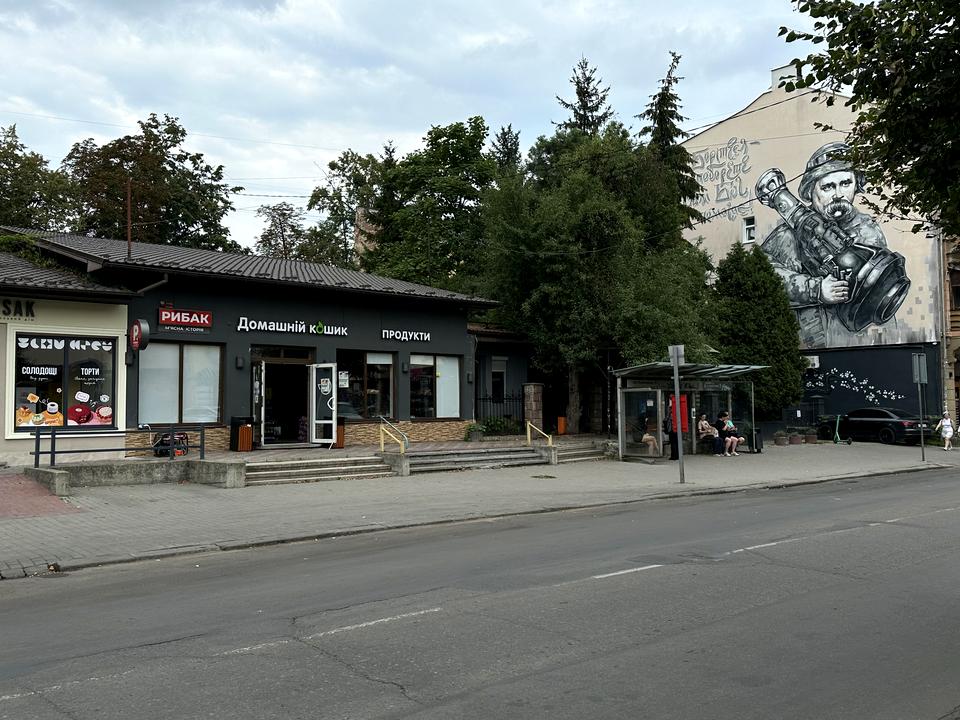 1872863463457243