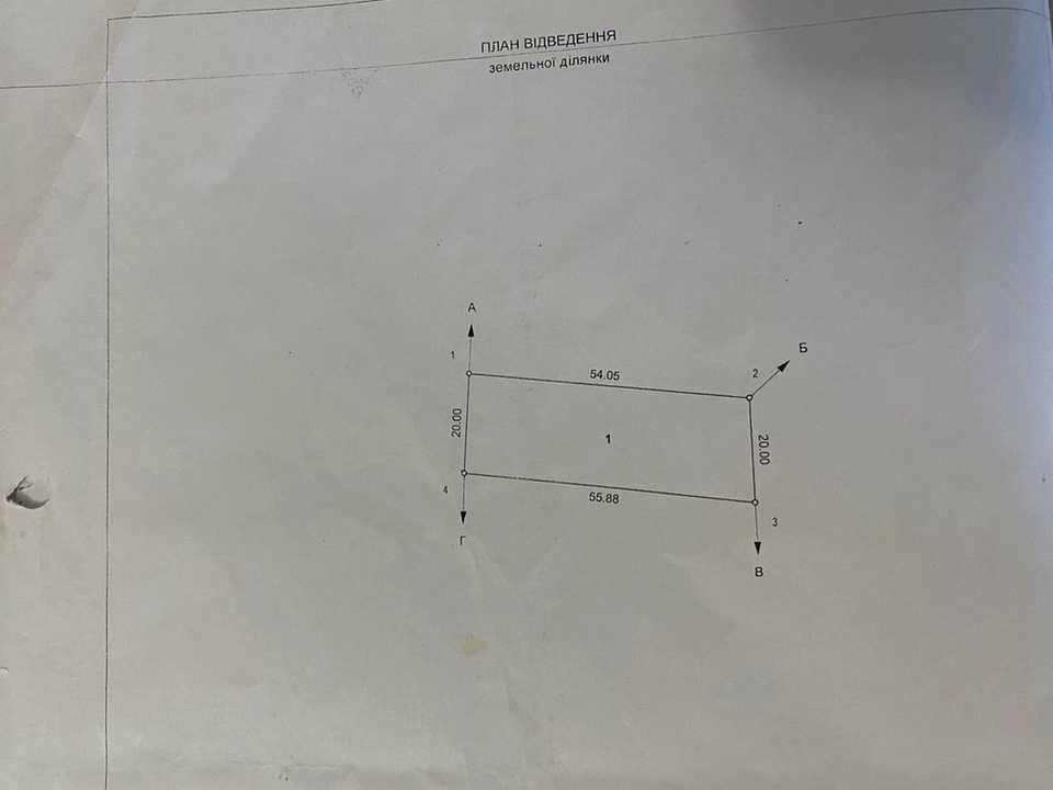 1872863769116224.jpg