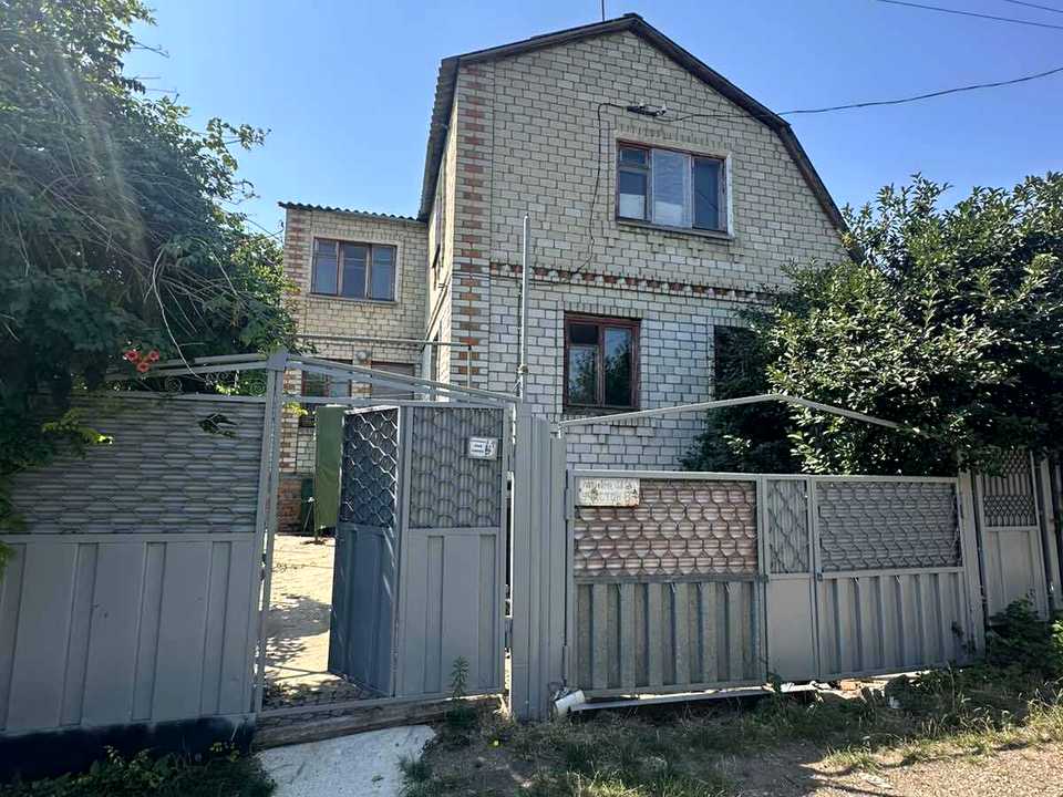 1872873346244000