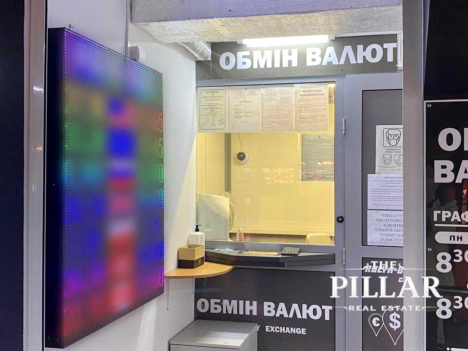 1872966897302885