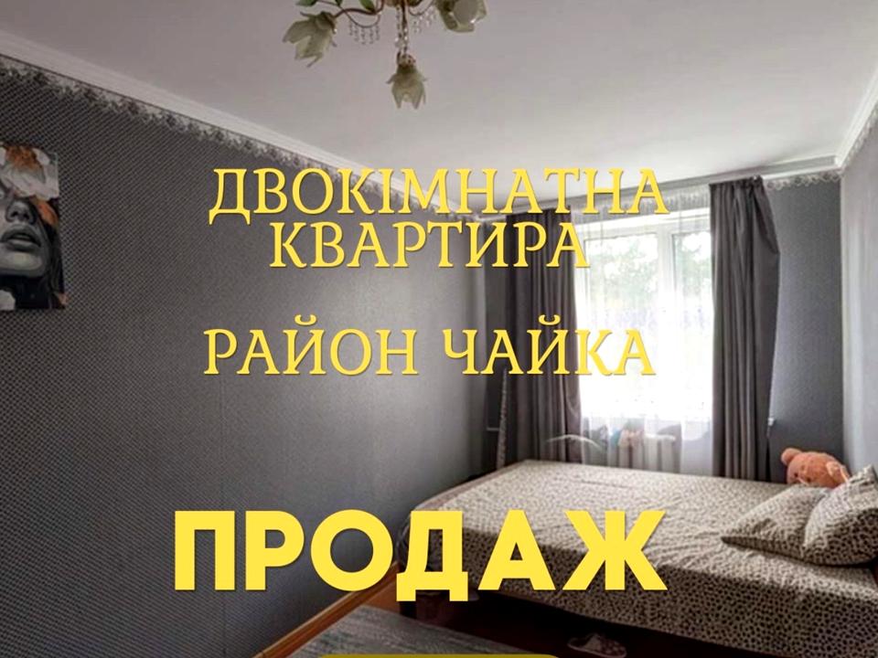 1873034491057213