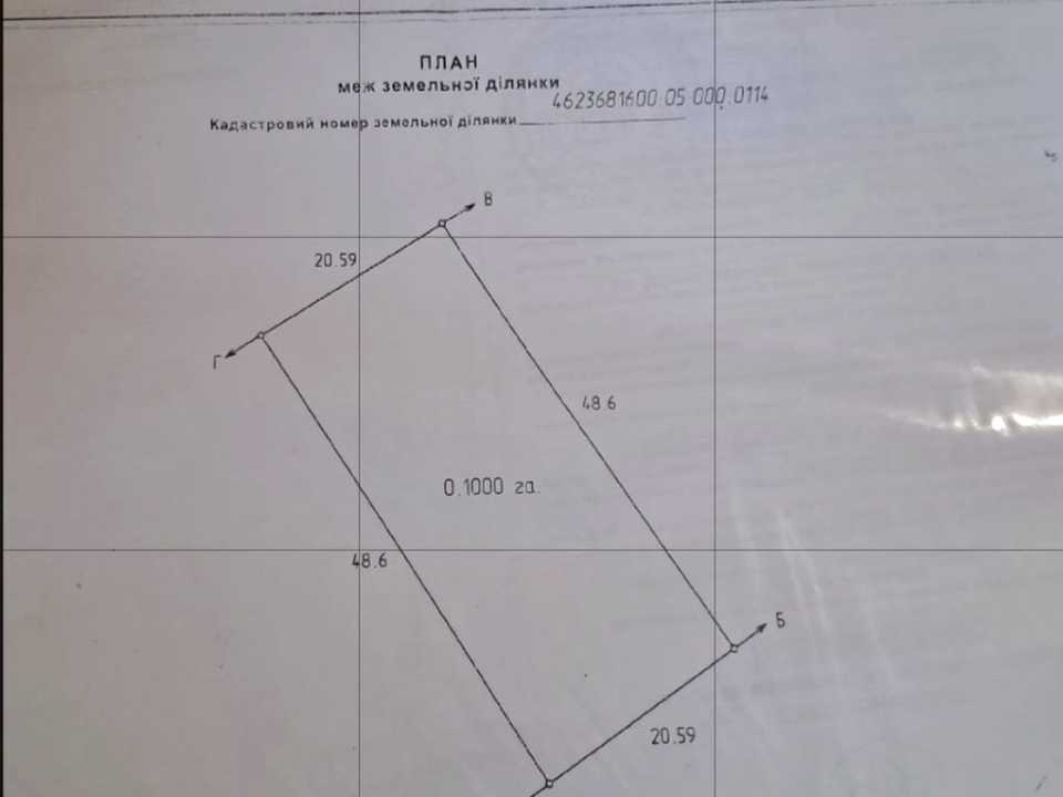 1873077487296380