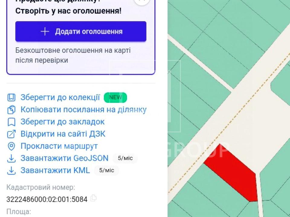 1873146221451051