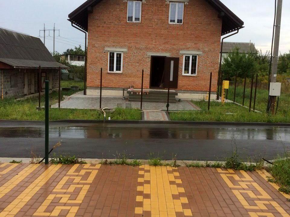 1873159807779209
