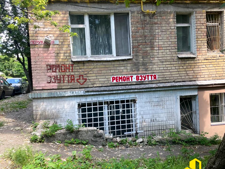 1873209794280590