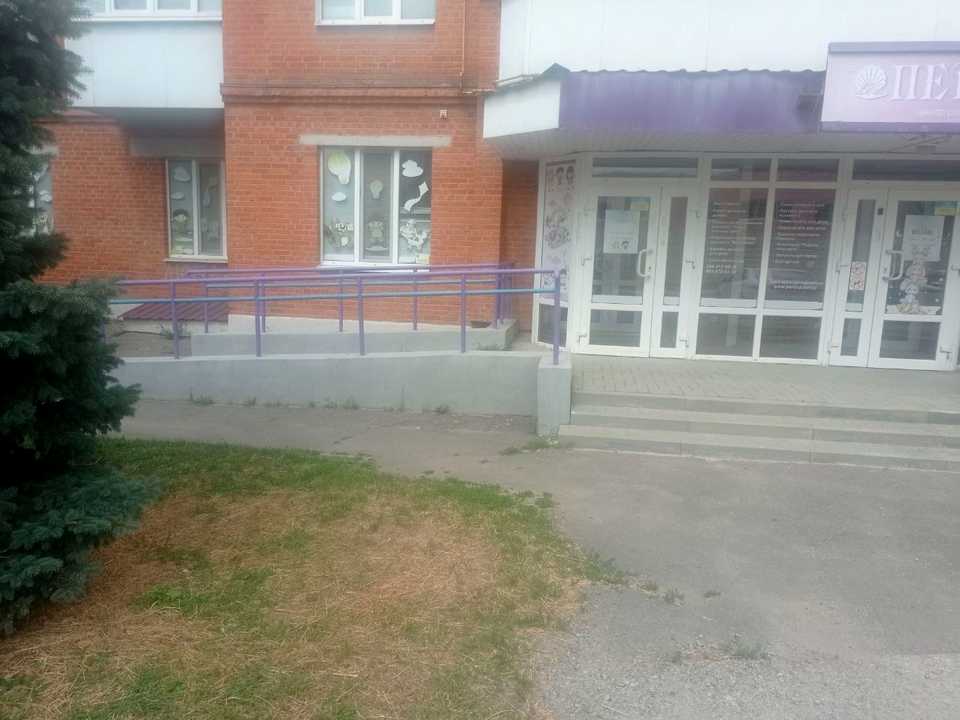 1873249662161065