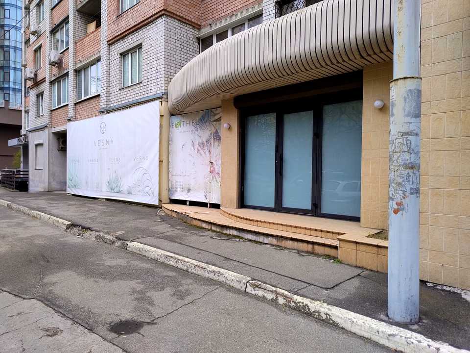 1873392982727540