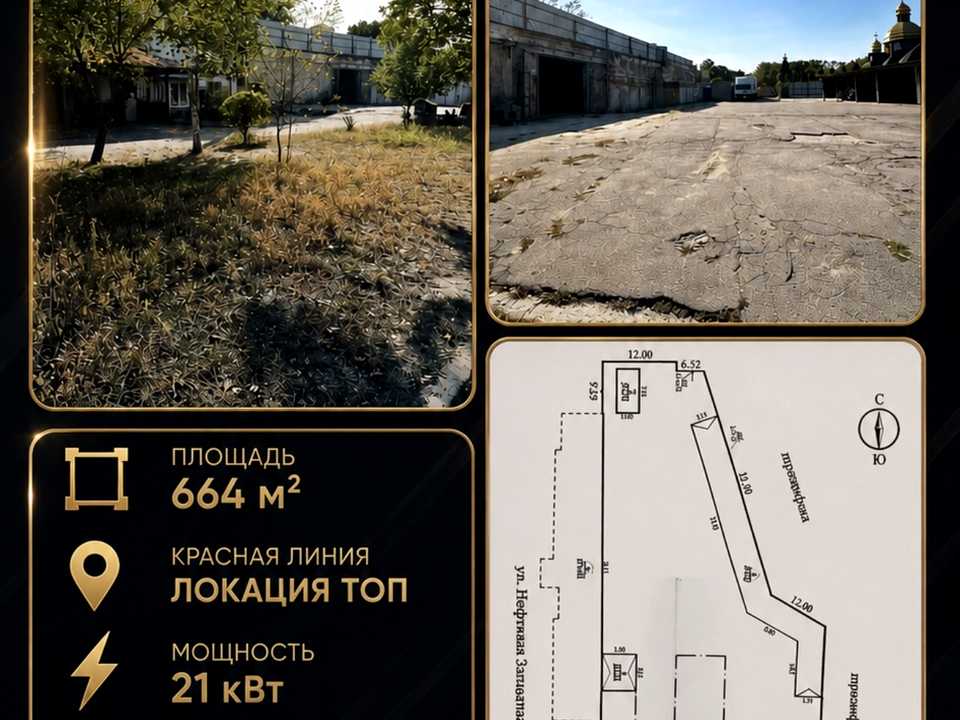 1873410989482546