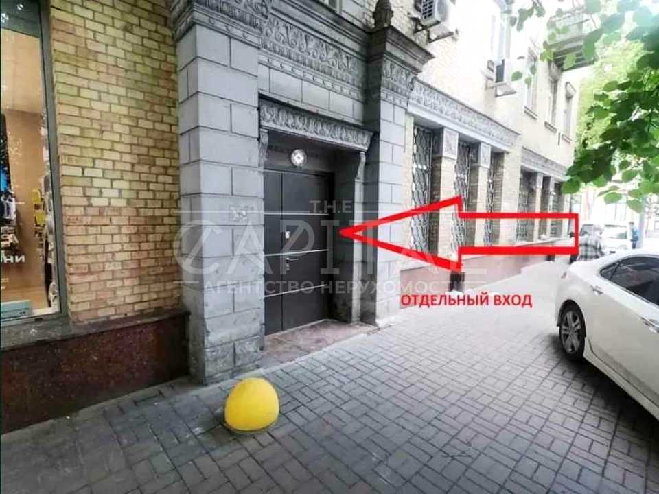 1873489110432745