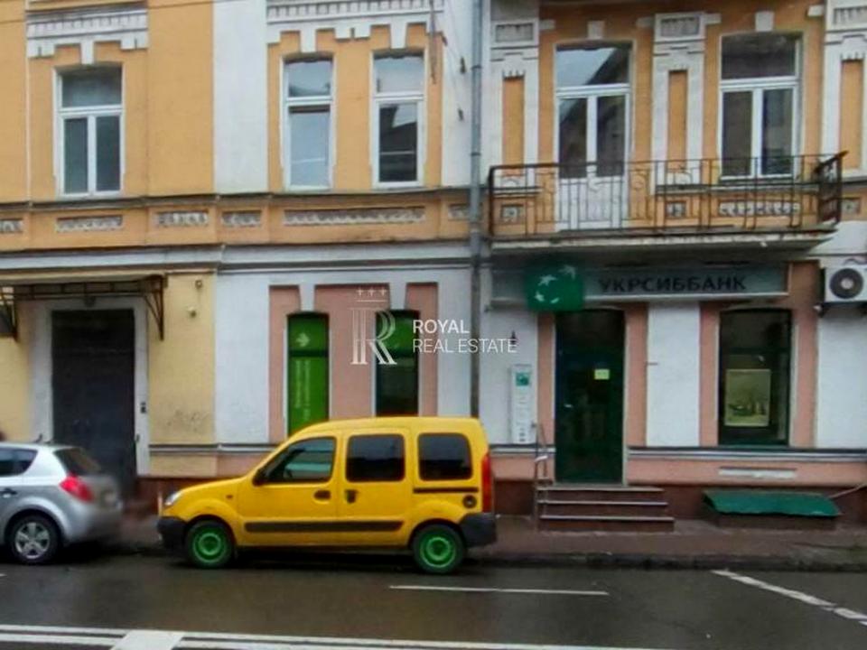 1873508923134642