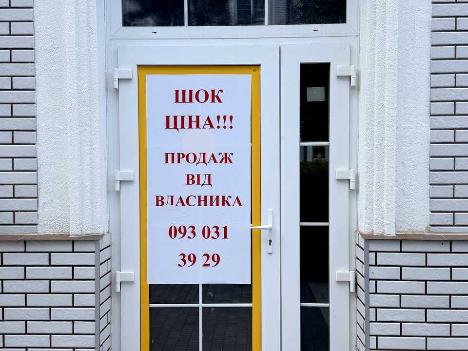 1873582869971963