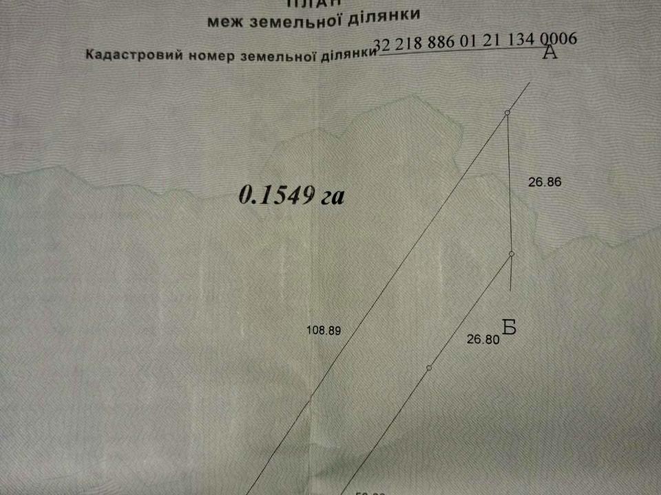 1873772639129152