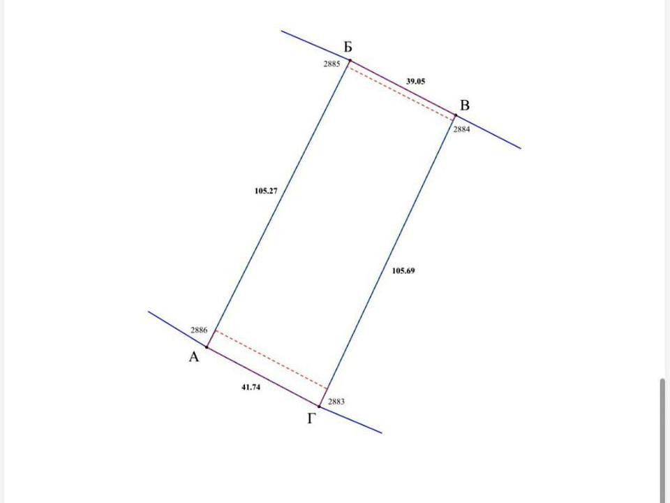 1873776303813250
