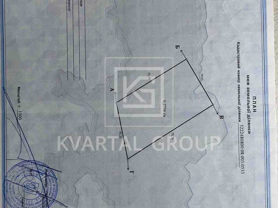 1873796143945576