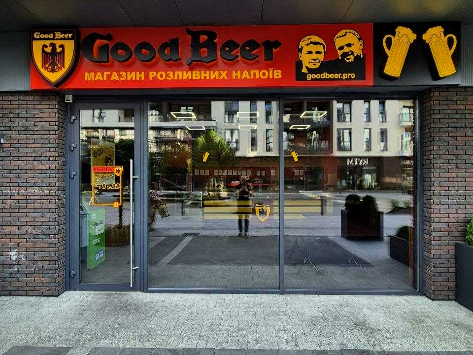 1873853655565340