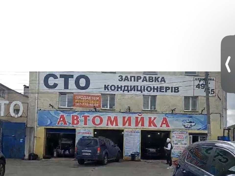 1873868398988954